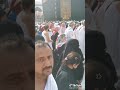 مشاركة