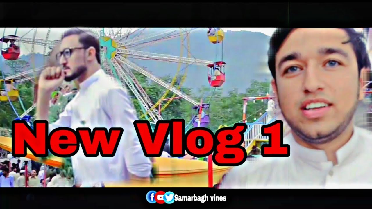 Lower Dir Jandool Park | Samarbagh |Park |Pshto Funny Video