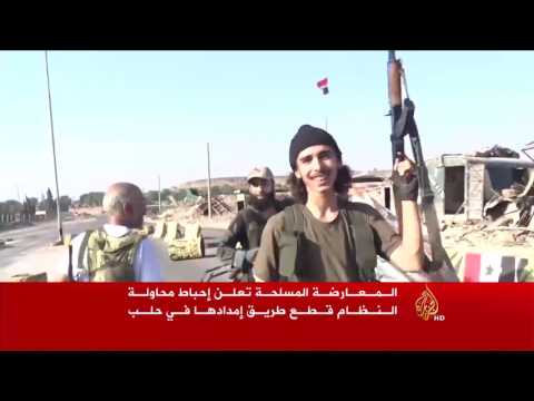 جيش الفتح يعلن بدء معركة السيطرة على كامل حلب