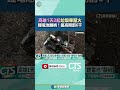 高雄垃圾車火災事件