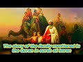 The story of the family mentioned in the Quran in surah ali imran