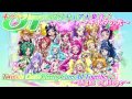 Precure All Stars DX2 the Movie Theme Song Track01