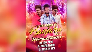 Chori Chikayijorepra Song Remix By - Dj Praveen Mct × Dj Sonu Sdnr × Dj Aravind Mbnr