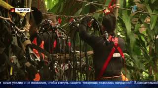 Полсотни туристов пропали в Таиланде из-за сильнейшего шторма