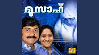 Oh Fathima - Afsal