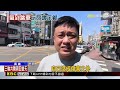 到底有多氣？女突開車門跳車 後方駕駛嚇傻@newsebc
