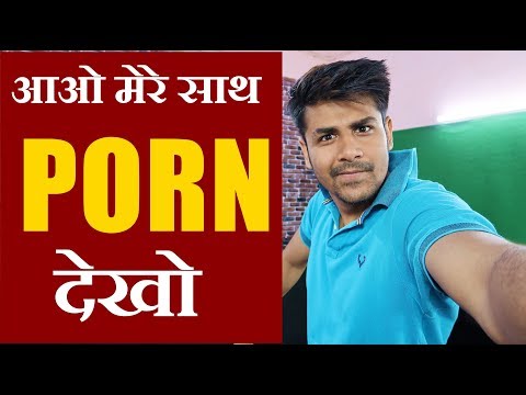 Pronvibeo - How to watch porn videos ? | How to surf those websites safely - YouTube