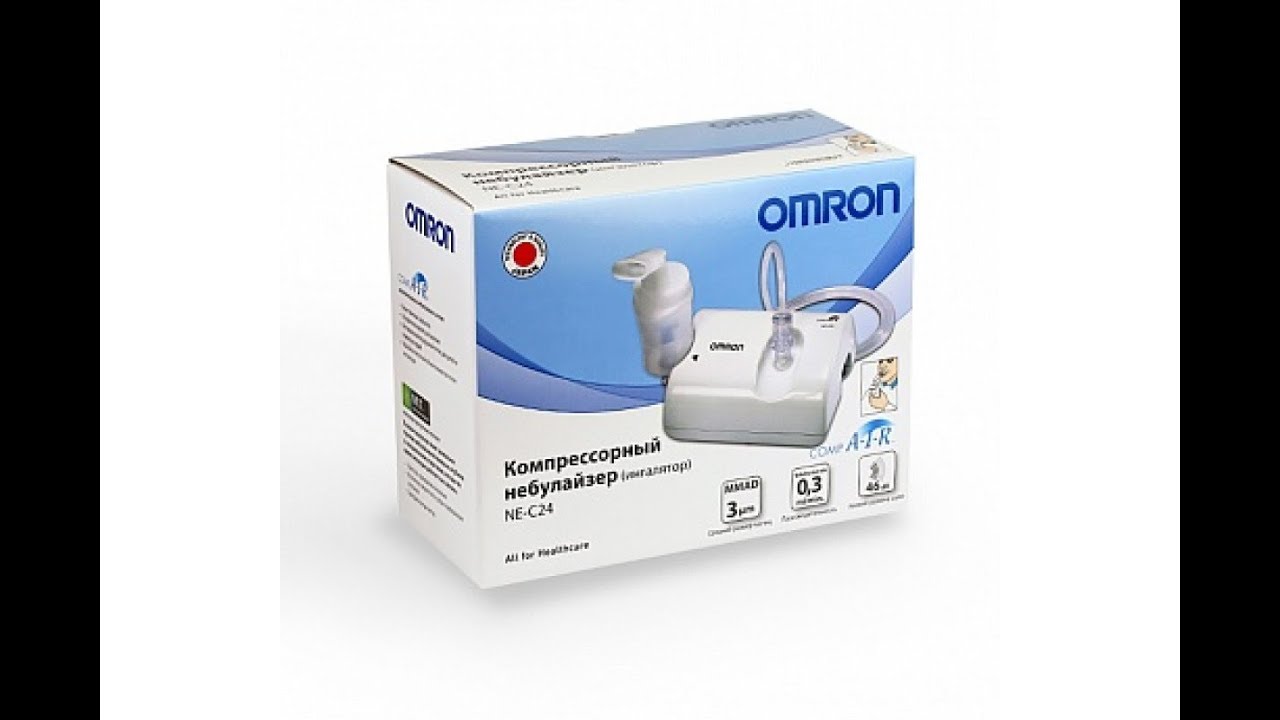 Небулайзер Omron NE-C801 (NE-С24). Как пользоваться. Видео инструкция ...