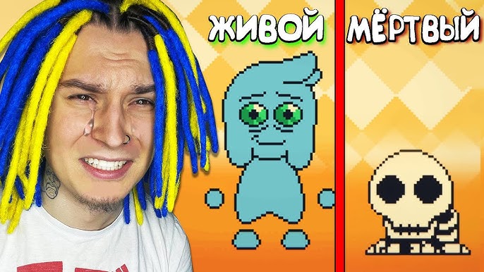 үлкен еріндері бар әйелдер