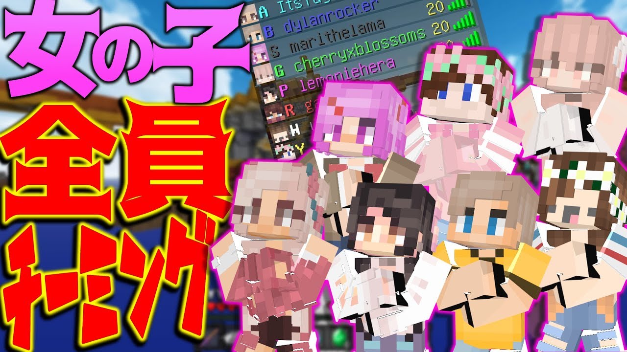 チーミング 意味 Buuchau
