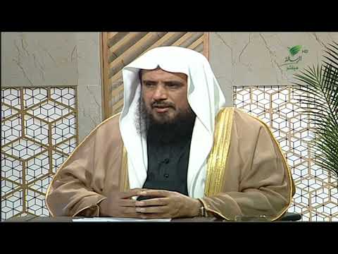 يستفتونك حكم المسح على الخفين حتى لو كانا أسفل الكعبين الشيخ د سعد الخثلان