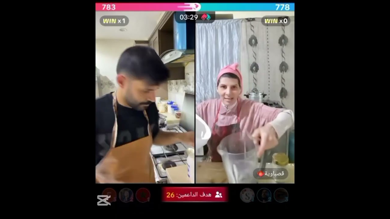 قصباوية وياسر  كوجدو الحريرة 