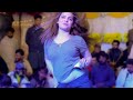 Hani Sheikh's Viral Dance 2023 & Isay Lai Te Munni Controversy