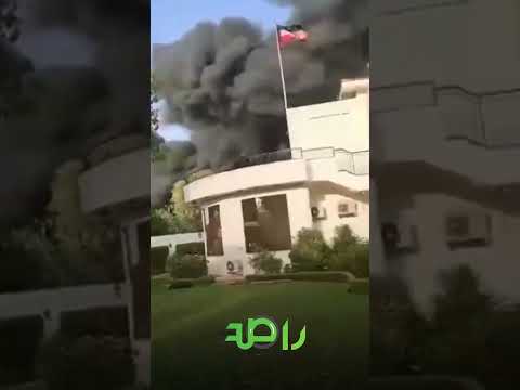 تصاعد دخان هائل في محيط السفارة الكويتية بالعاصمة السودانية الخرطوم السودان