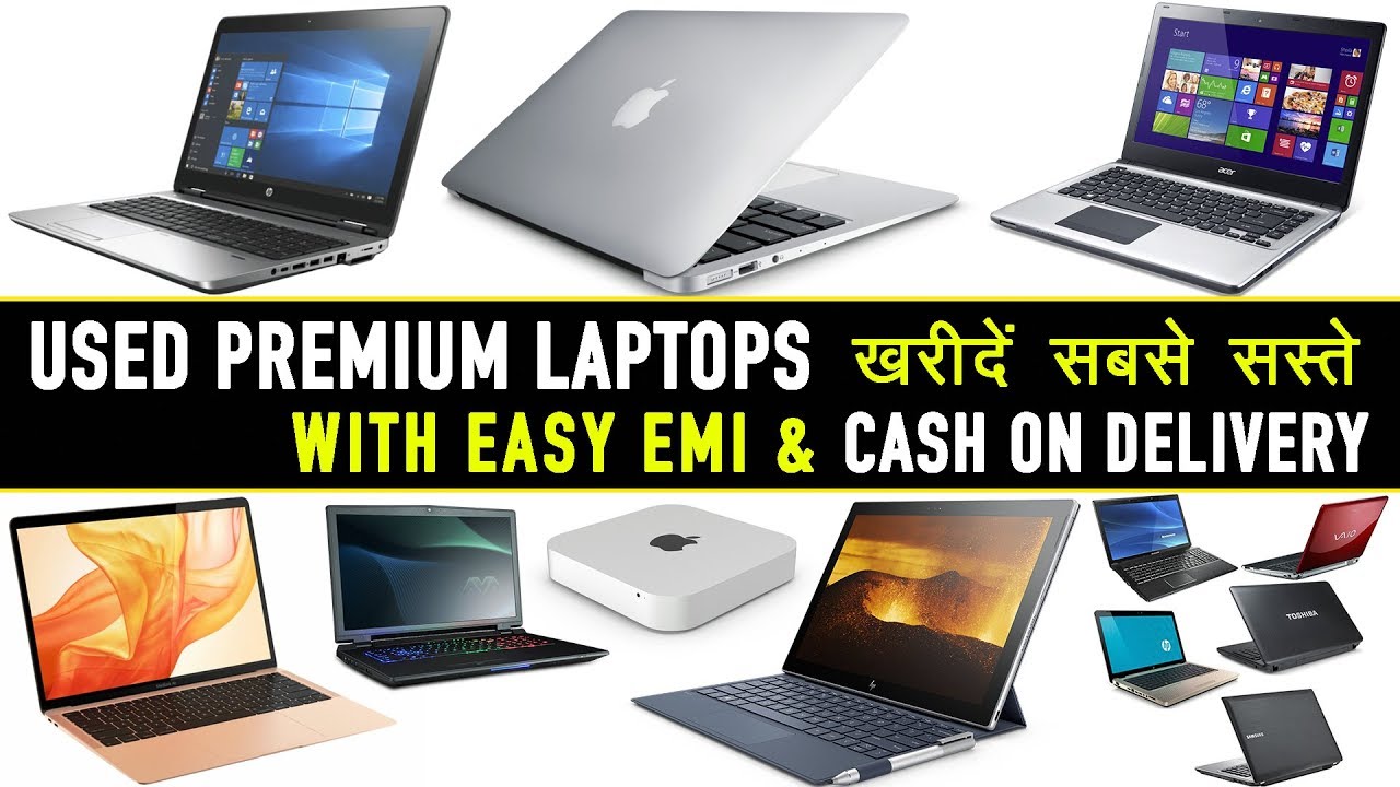 Buy Second Hand Premium Laptops At Cheapest Price || Wholesale/Retail || Used Branded Laptop ...