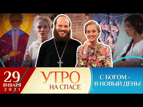 КУДА ИДТИ, ПОПАВ В БЕДУ/ПОЛЁТ НАД ЗВЕЗДОЙ МГУ/АКТИВНОЕ ДОЛГОЛЕТИЕ – КАК?/ЧУДОТВОРЦЫ ЧЕРЕПОВЦА