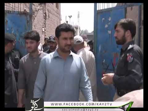 | Ahwal E KP | Kay2 TV | 15 06 2019 | Malik Hasnain Muhammad |