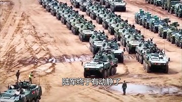 New Unmanned Turret and 30mm Chain Gun: China’s Next-Generation IFV Packs a Powerful Punch