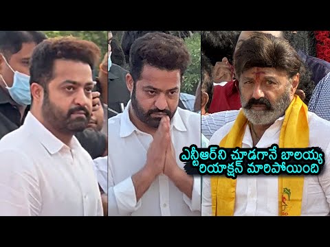 Balakrishna Reaction Towards Jr NTR At NTR Ghat | Kalyan Ram #balakrishna #jrntr #ntr Thank you for your support to backslash - YOUTUBE