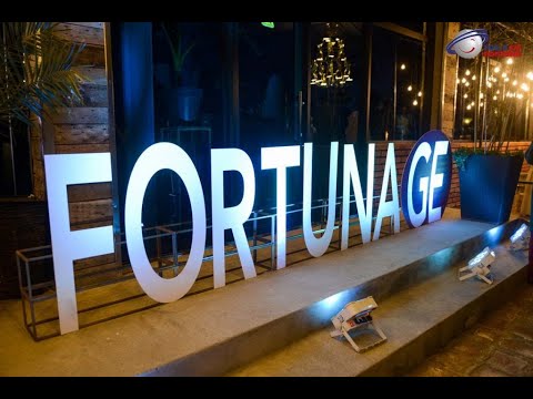 ინოვაციური ვებპლატფორმა Fortuna.ge წლის „ლიდერი“ ბრენდი გახდა