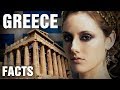 10+ Incredible Facts About Greece