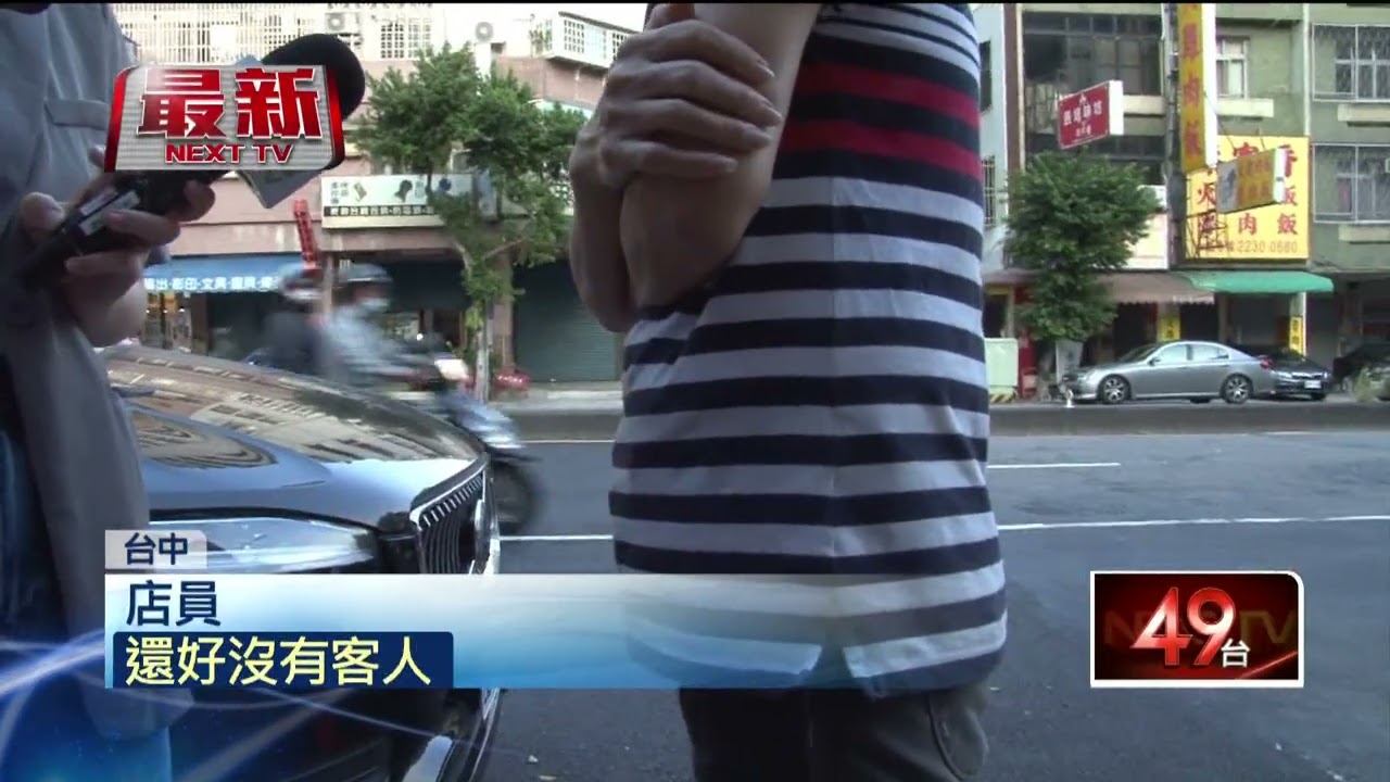 怵目驚心！ 轎車疑閃車失控撞進餐廳　場面悽慘財損難估