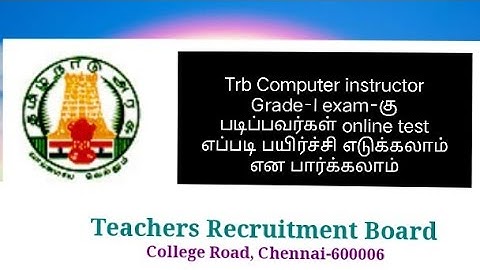 TRB Computer instructor Grade-I/how to practise free online test/MHC assistant/Ramkiya.,MSc.,Med.