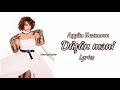 Aygün Kazımova - Düşün Məni (Lyrics) Sözləri