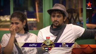 Sunny Vs Priya Game Ela Untundo Chudali & #Siri Side Change Chesinda? #BiggBossTelugu5 Today @ 10 PM Image