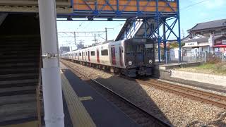 821系UM003編成+UM009編成　区間快速小倉行　田代駅発車！