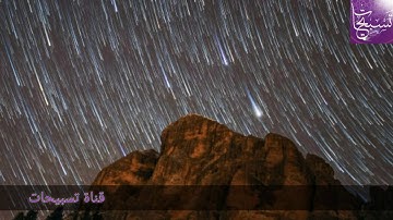صوت جميل من سورة الانعام - تلاوة خاشعة عبد الرحمن المسعودي.