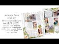 Memory Plan With Me | Extended Tutorial | Using the Digital Planner Templates with Paper Products