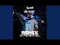 قمرين ريمكس 