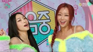 240120 SISTAR19 Interview @ Music Core