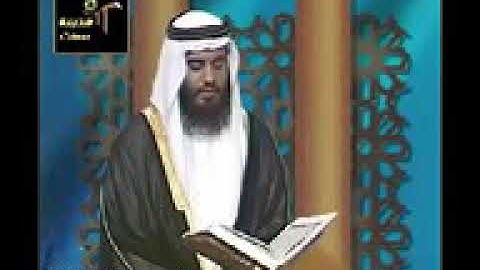 لكل من ارد ان يبكي تلاوه خاشعه القارئ أحمد بن علي العجمي