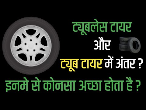 वीडियो: टायर चीरघर: अपने हाथों से कैसे शुरू करें, इंजन के साथ गैसोलीन, इलेक्ट्रिक और अन्य मॉडल, कैसे चुनें