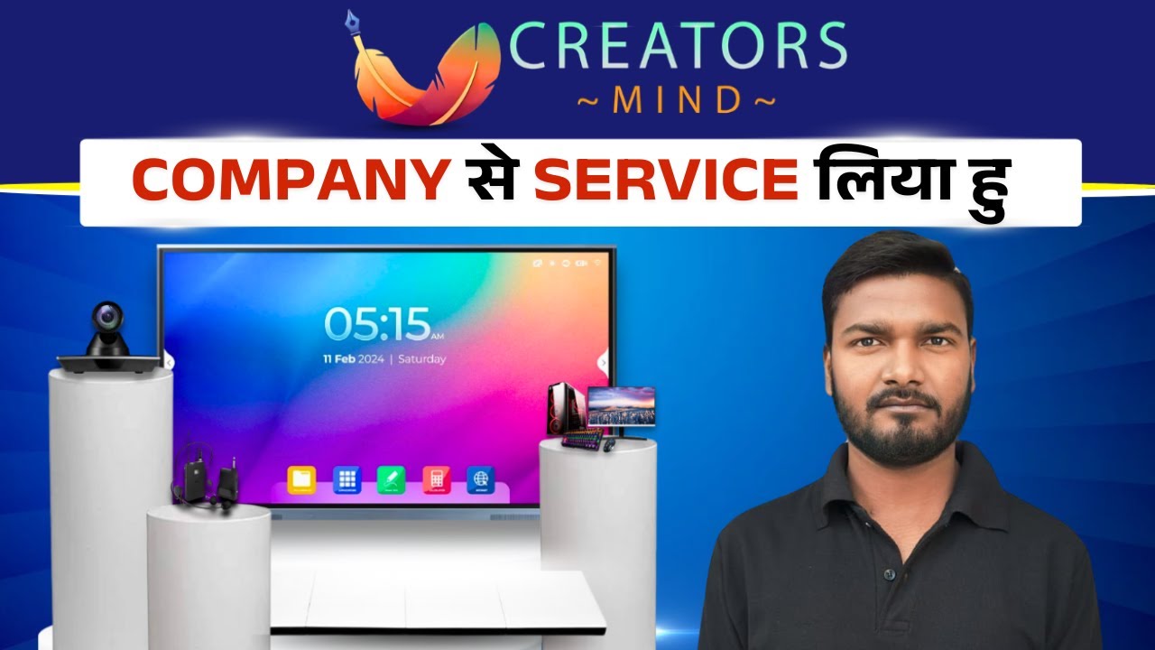 Digital Board Full Studio Smart Board Setup In Uttar Pradesh digital-board-full-studio-smart-board-setup-in-uttar-pradesh