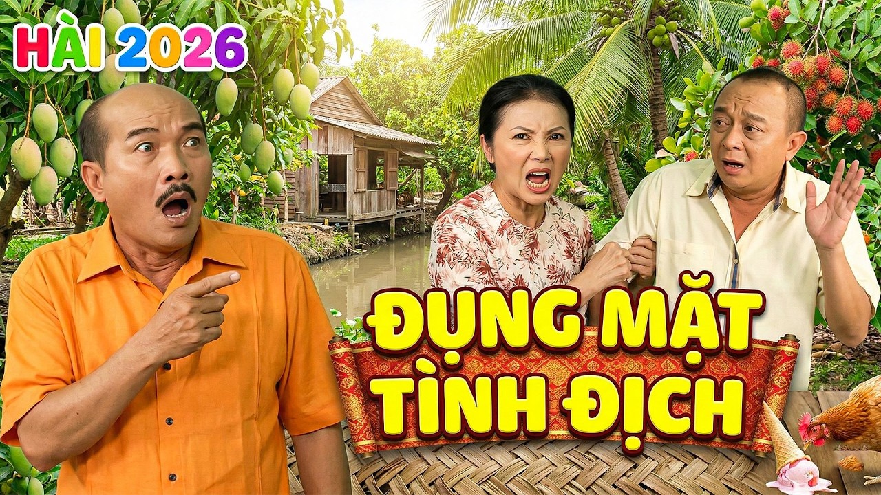 CƯỜI LĂN LỘN với hài ĐỤNG MẶT TÌNH ĐỊCH | HÀI TIỂU QUỐC BẢO | HÀI VIỆT NAM MỚI NHẤT | HÀI 2026