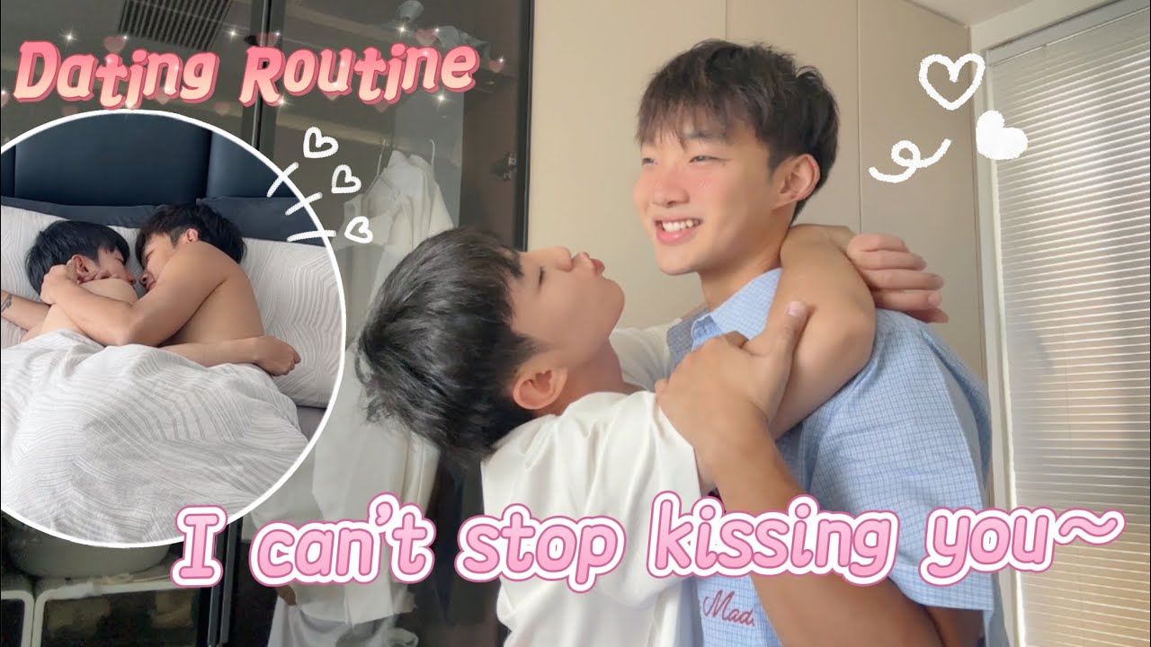 Хвалить парня без причины целый день, как он отреагирует🥰? Милая гей-пара, рутина VLOG❤️