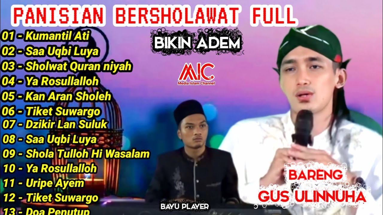 Sholawat Ganteng Full 1Jam | Ustadz Ulin Nuha | 31 Januari 2023 In Panisihan Maos Cilacap