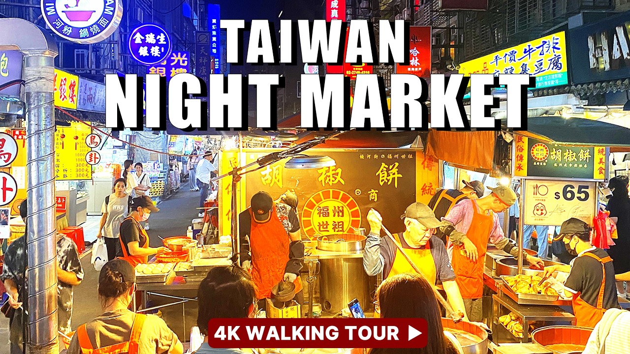 Taipei Night Market 4K 🇹🇼 | Ningxia & Raohe Street Food Walk (Real Sound)