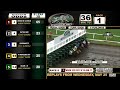 Canterbury Park 5-26-2022
