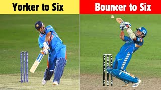 Top 10 Game Changers in Cricket || By The Way