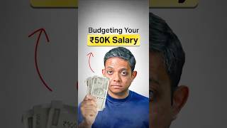 Earning 50Kmonth? Do This In The First 5 Minutes