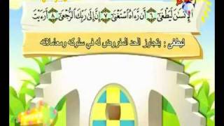 YouTube video 0xtMaP1gKpg
