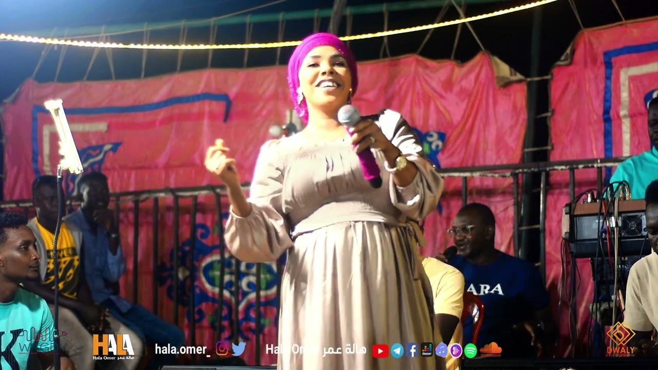 هالة عمر - وااا سوادي - الحفل الجماهيري الخيري لدعم متضرري الحرب بالحصاحيصا | اغاني سودانية 2023
