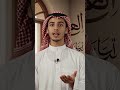 Ai video ask