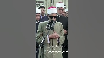 الشيخ محمد أحمد حسن تلاوة طيبة من سورة المؤمنون.