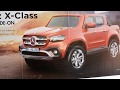 How to assemble the Mercedes X-CLASS 4WD - www.electric-car.gr