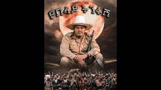 የዘመነ ካሴ ታሪካዊ ንግግር ክፍል 1 Fano Zemene Kie Historical Speech Part 1